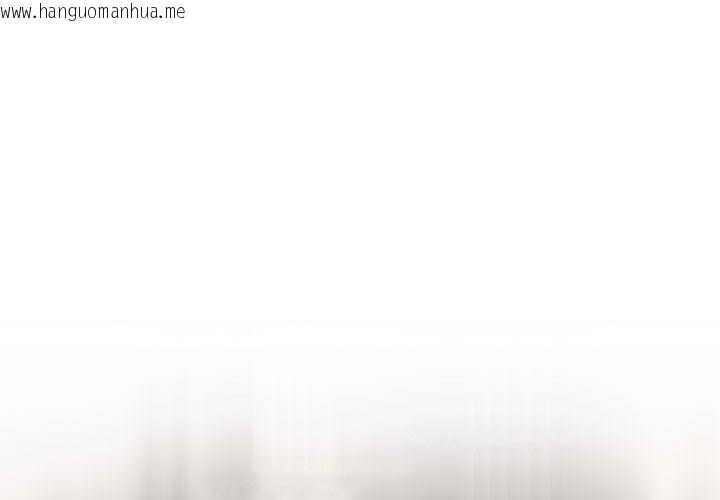 韩国漫画调教开关：第二季韩漫_调教开关：第二季-第7话在线免费阅读-韩国漫画-第1张图片