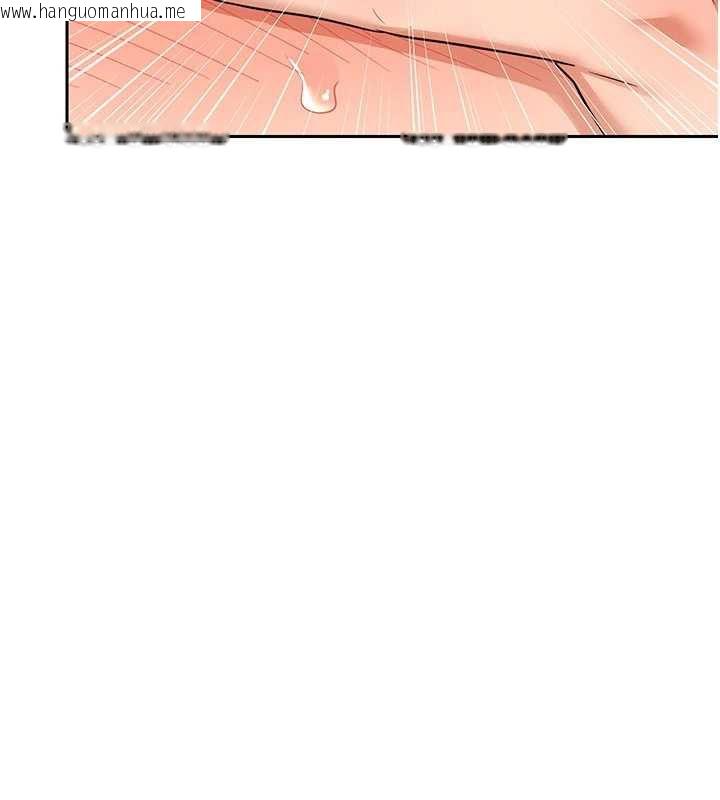 韩国漫画熟女交换计划韩漫_熟女交换计划-第40话-熟睡之后，儿子对我乱来…在线免费阅读-韩国漫画-第148张图片