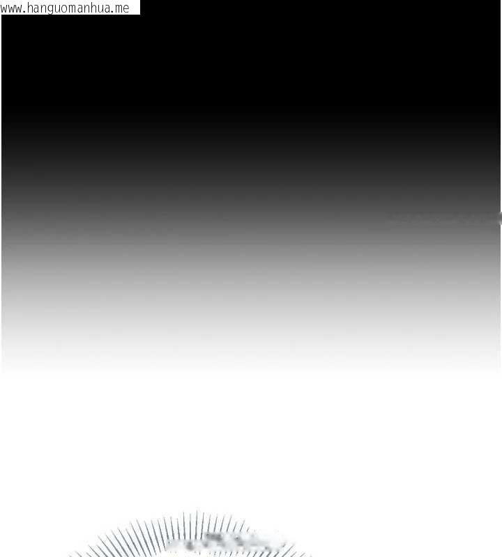 韩国漫画Set-up!排球少女韩漫_Set-up!排球少女-第67话-好想知道你和谁做爱在线免费阅读-韩国漫画-第38张图片