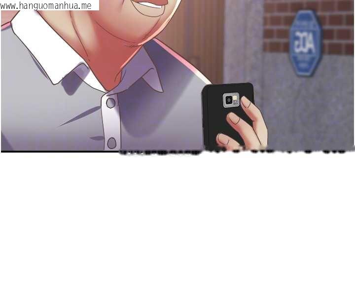 韩国漫画大凤村妇女会韩漫_大凤村妇女会-第18话-爽到忘了正在被强奸在线免费阅读-韩国漫画-第113张图片