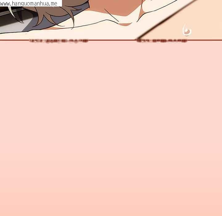 韩国漫画调教开关：第二季韩漫_调教开关：第二季-第7话在线免费阅读-韩国漫画-第72张图片