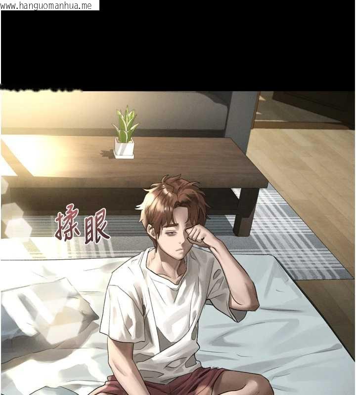 韩国漫画堕落物语2韩漫_堕落物语2-第29话-令人垂涎的妖娆尤物在线免费阅读-韩国漫画-第156张图片