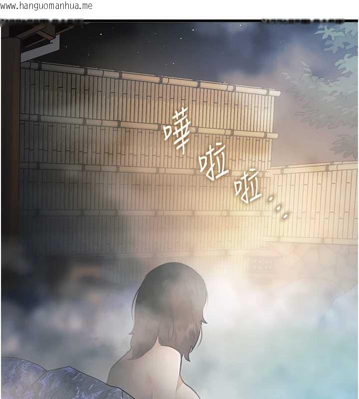 韩国漫画特色新视界韩漫_特色新视界-第9话-与巨乳美女们泡混汤.avi在线免费阅读-韩国漫画-第57张图片