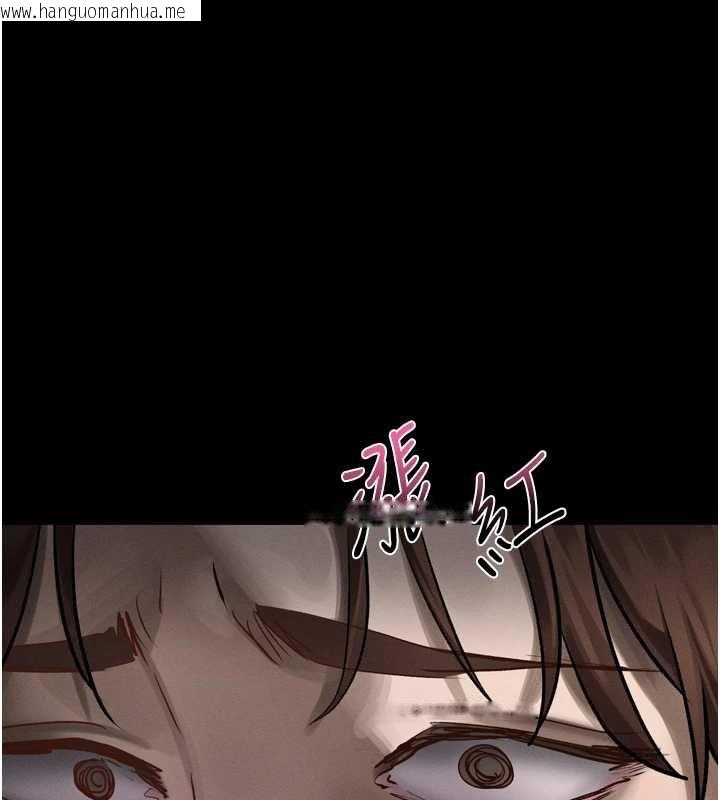 韩国漫画堕落物语2韩漫_堕落物语2-第29话-令人垂涎的妖娆尤物在线免费阅读-韩国漫画-第172张图片