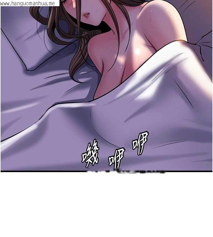 韩国漫画岳母为何那样韩漫_岳母为何那样-第73话-侵犯丈母娘的身体在线免费阅读-韩国漫画-第4张图片