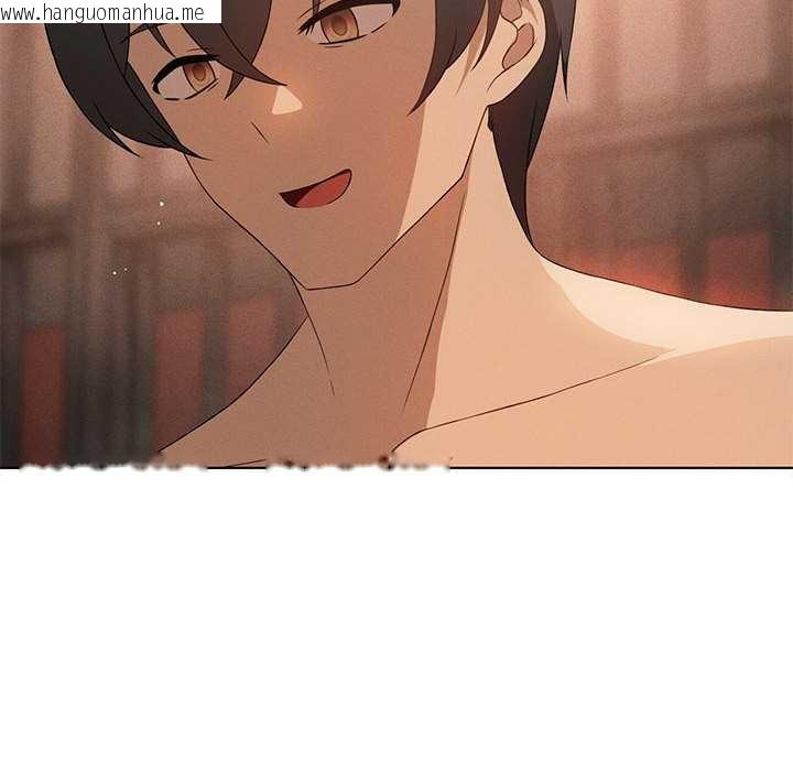 韩国漫画我靠升级逆袭成为大师韩漫_我靠升级逆袭成为大师-第65话在线免费阅读-韩国漫画-第105张图片