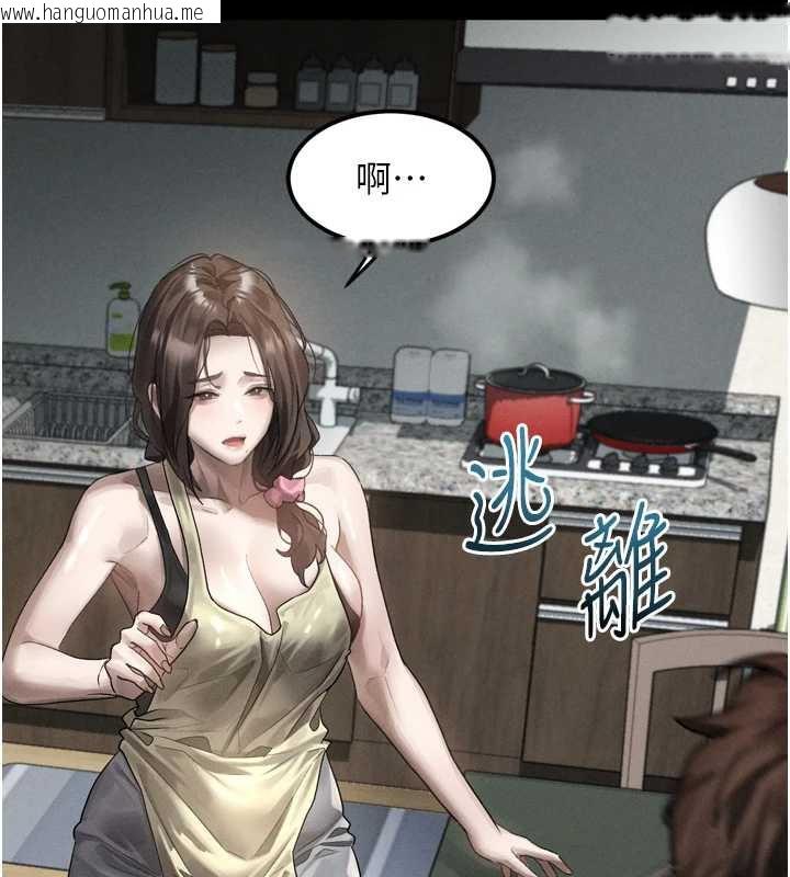 韩国漫画堕落物语2韩漫_堕落物语2-第29话-令人垂涎的妖娆尤物在线免费阅读-韩国漫画-第180张图片