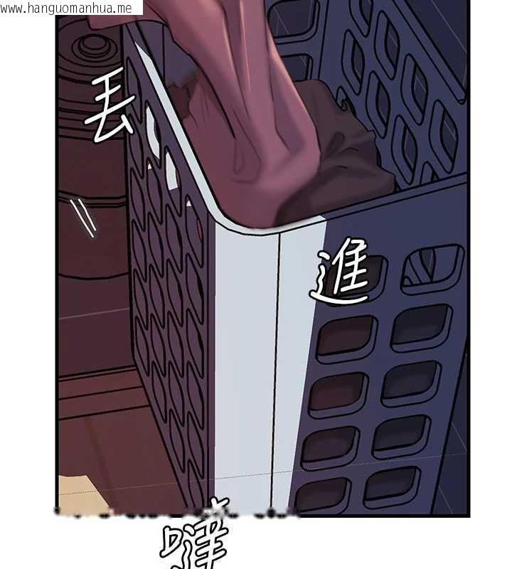 韩国漫画岳母为何那样韩漫_岳母为何那样-第73话-侵犯丈母娘的身体在线免费阅读-韩国漫画-第9张图片