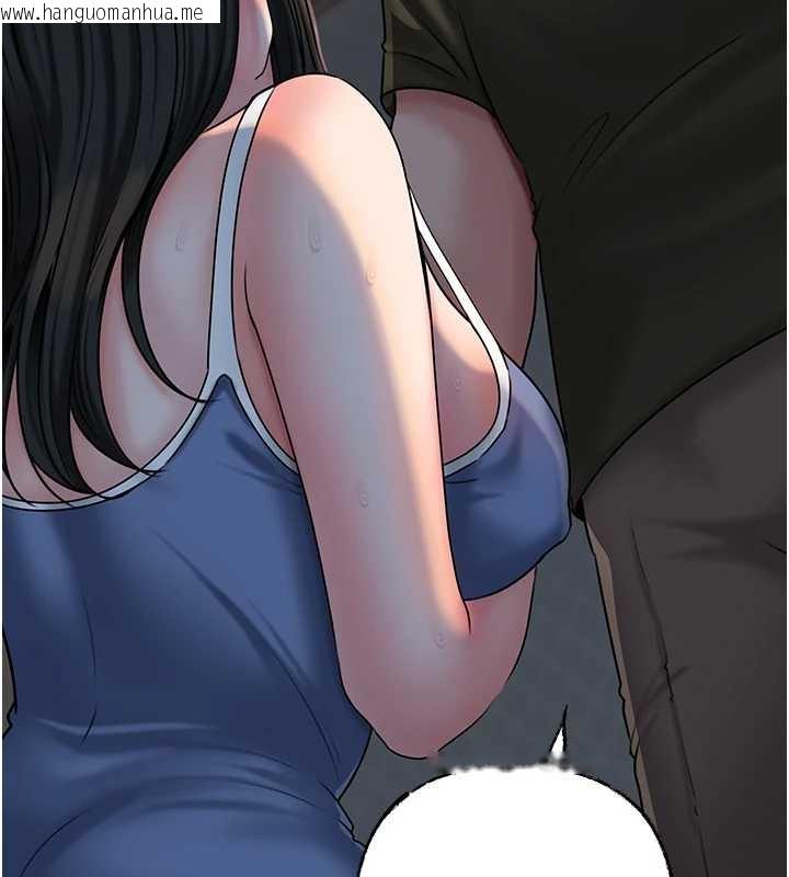 韩国漫画岳母为何那样韩漫_岳母为何那样-第73话-侵犯丈母娘的身体在线免费阅读-韩国漫画-第35张图片