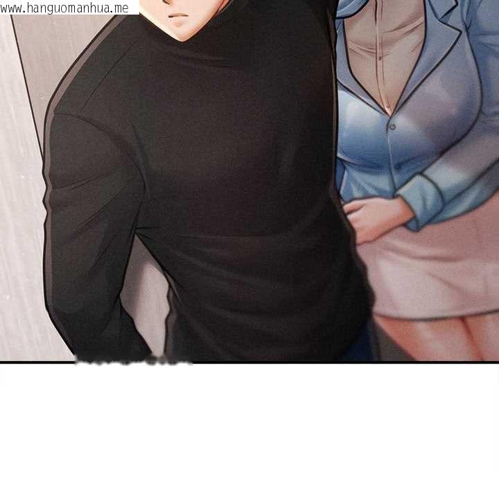 韩国漫画会长家的小儿子韩漫_会长家的小儿子-第35话在线免费阅读-韩国漫画-第71张图片