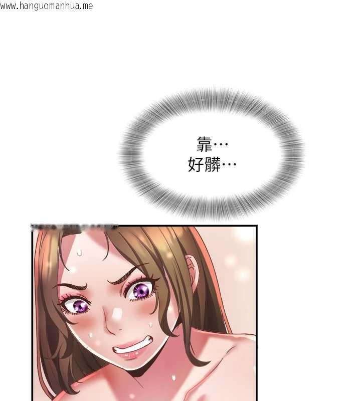 韩国漫画大凤村妇女会韩漫_大凤村妇女会-第18话-爽到忘了正在被强奸在线免费阅读-韩国漫画-第11张图片