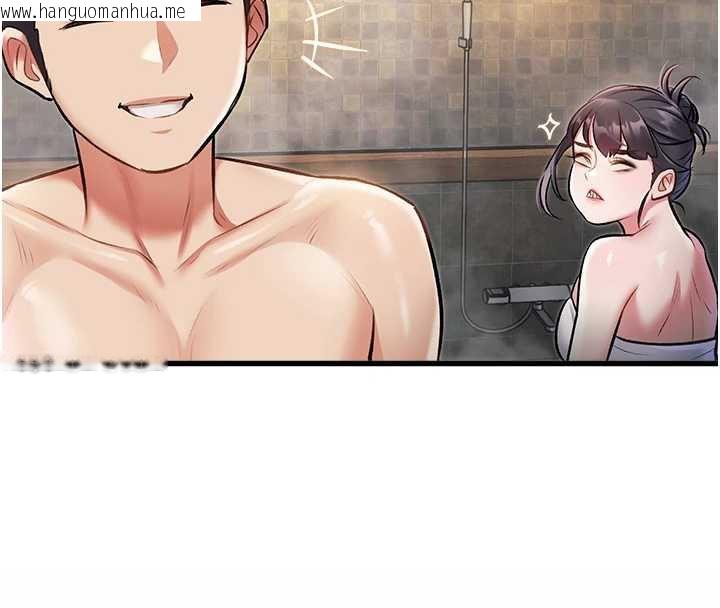 韩国漫画特色新视界韩漫_特色新视界-第9话-与巨乳美女们泡混汤.avi在线免费阅读-韩国漫画-第101张图片