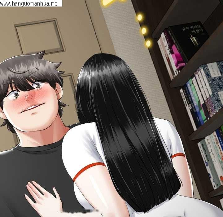 韩国漫画与初恋的意外同居韩漫_与初恋的意外同居-第36话在线免费阅读-韩国漫画-第123张图片