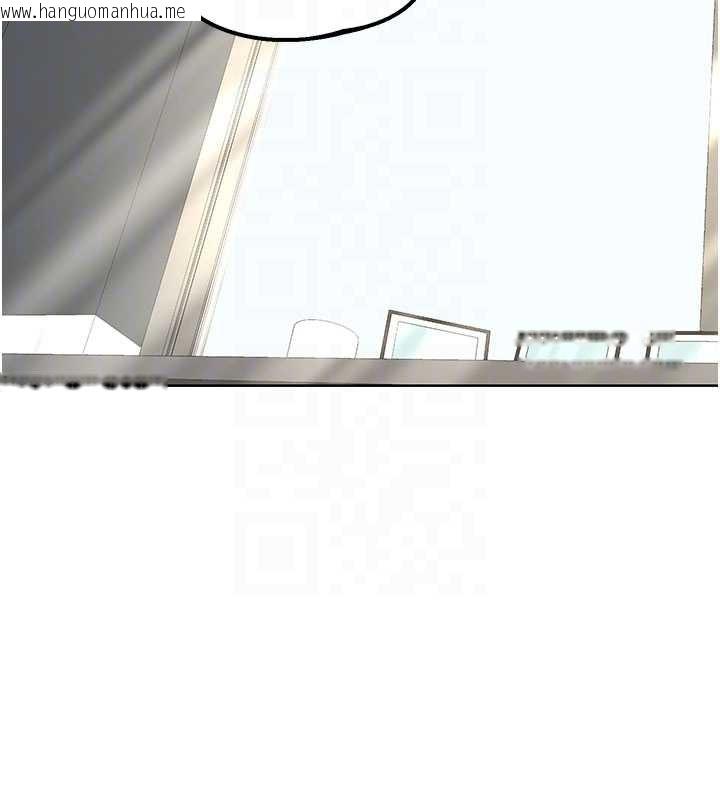 韩国漫画熟女交换计划韩漫_熟女交换计划-第40话-熟睡之后，儿子对我乱来…在线免费阅读-韩国漫画-第106张图片