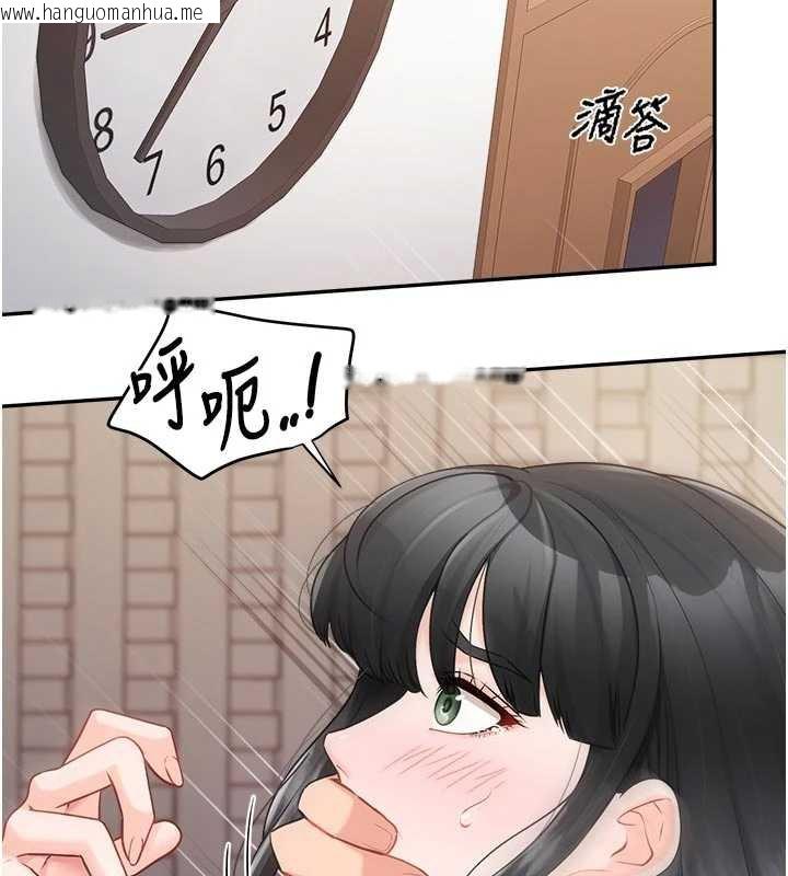 韩国漫画报告女班长:一根突起韩漫_报告女班长:一根突起-第23话-灌满处女穴在线免费阅读-韩国漫画-第8张图片