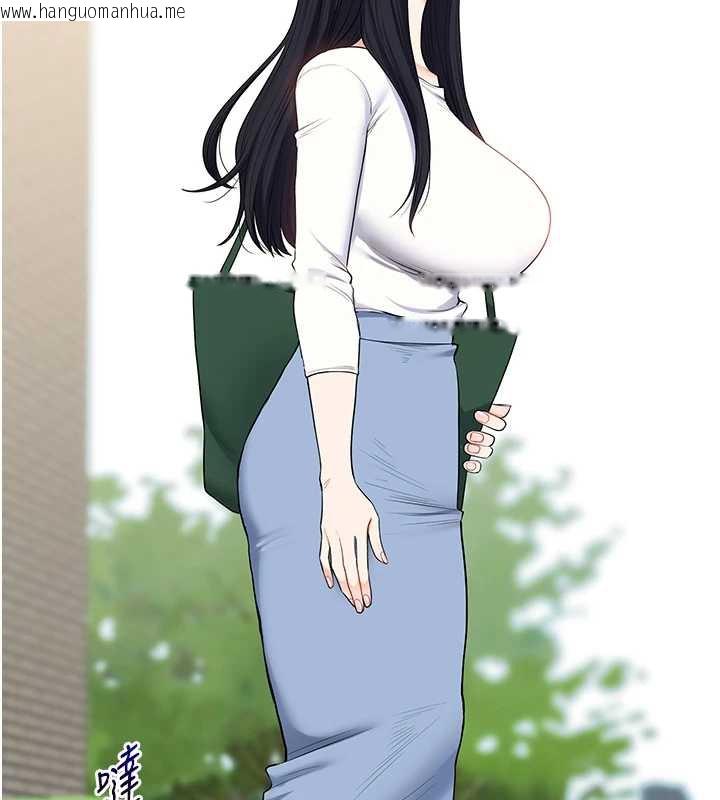 韩国漫画玩转学姐韩漫_玩转学姐-第81话-初次切磋火辣新面孔在线免费阅读-韩国漫画-第32张图片