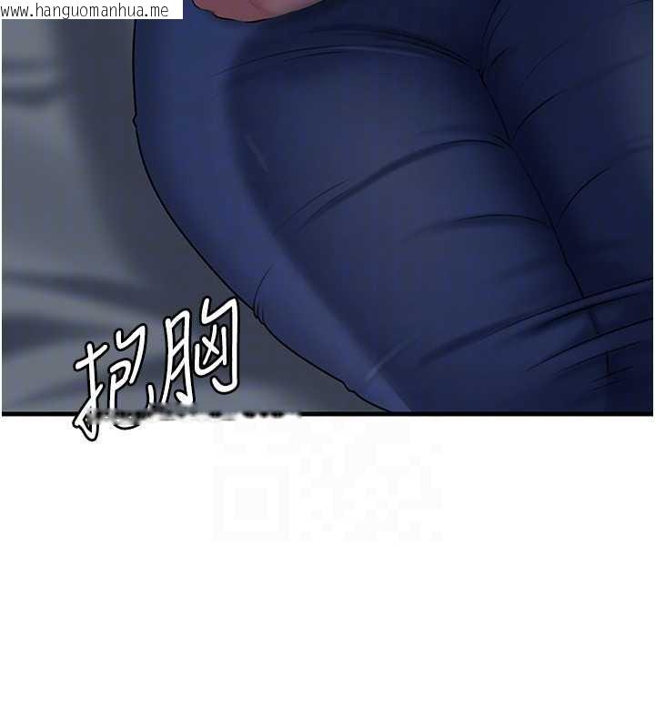 韩国漫画岳母为何那样韩漫_岳母为何那样-第73话-侵犯丈母娘的身体在线免费阅读-韩国漫画-第30张图片