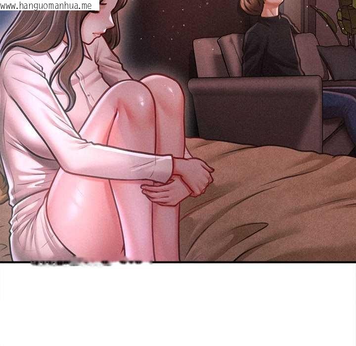 韩国漫画会长家的小儿子韩漫_会长家的小儿子-第35话在线免费阅读-韩国漫画-第118张图片