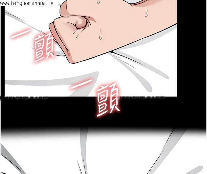 韩国漫画尸变家园:以身相许韩漫_尸变家园:以身相许-第14话-可口的人母在线免费阅读-韩国漫画-第147张图片