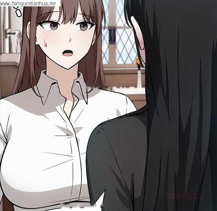 韩国漫画异世界骑士团长韩漫_异世界骑士团长-第38话在线免费阅读-韩国漫画-第141张图片