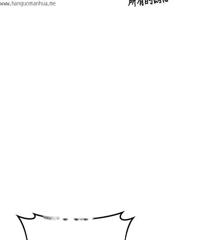 韩国漫画熟女交换计划韩漫_熟女交换计划-第40话-熟睡之后，儿子对我乱来…在线免费阅读-韩国漫画-第123张图片