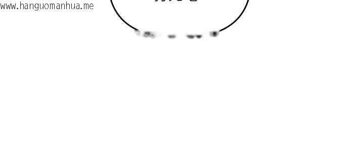 韩国漫画玩转学姐韩漫_玩转学姐-第81话-初次切磋火辣新面孔在线免费阅读-韩国漫画-第139张图片