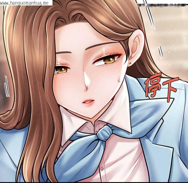 韩国漫画会长家的小儿子韩漫_会长家的小儿子-第35话在线免费阅读-韩国漫画-第31张图片