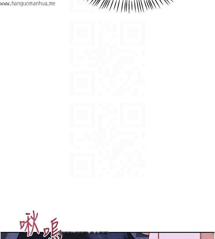 韩国漫画熟女交换计划韩漫_熟女交换计划-第40话-熟睡之后，儿子对我乱来…在线免费阅读-韩国漫画-第33张图片