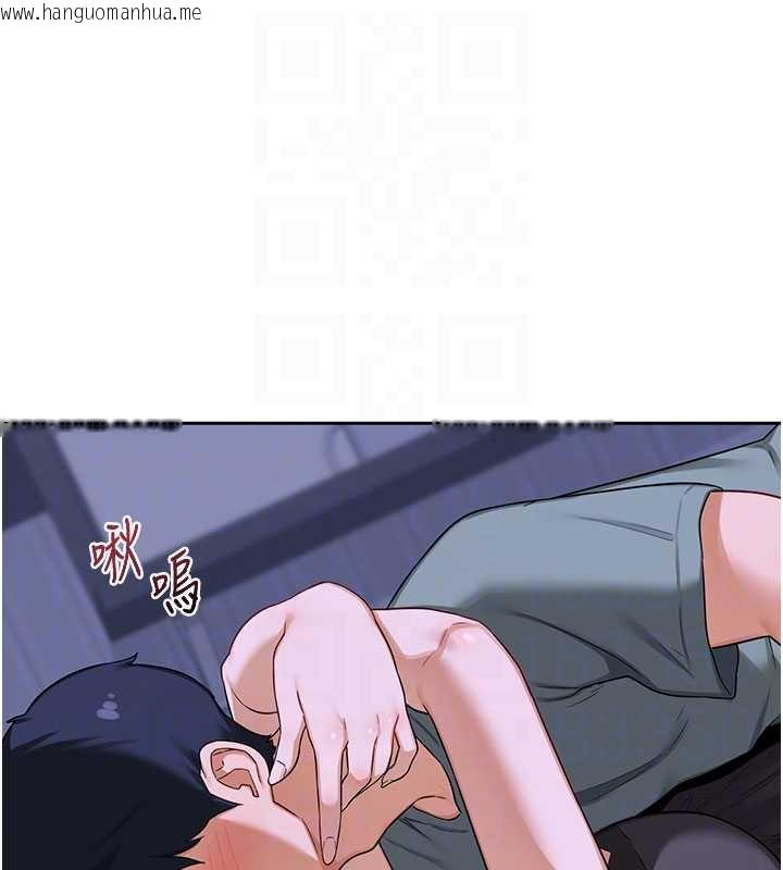韩国漫画熟女交换计划韩漫_熟女交换计划-第40话-熟睡之后，儿子对我乱来…在线免费阅读-韩国漫画-第31张图片