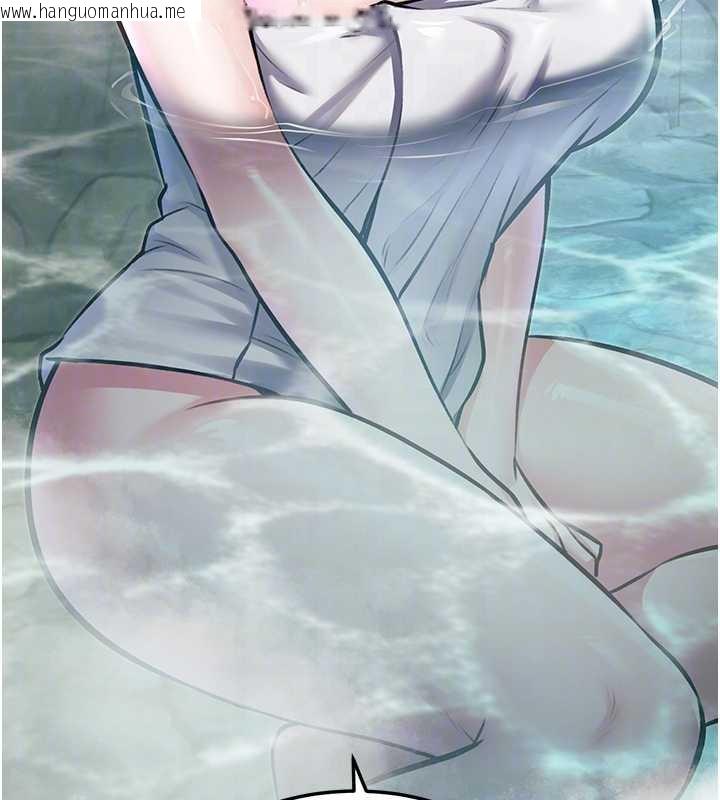 韩国漫画特色新视界韩漫_特色新视界-第9话-与巨乳美女们泡混汤.avi在线免费阅读-韩国漫画-第111张图片