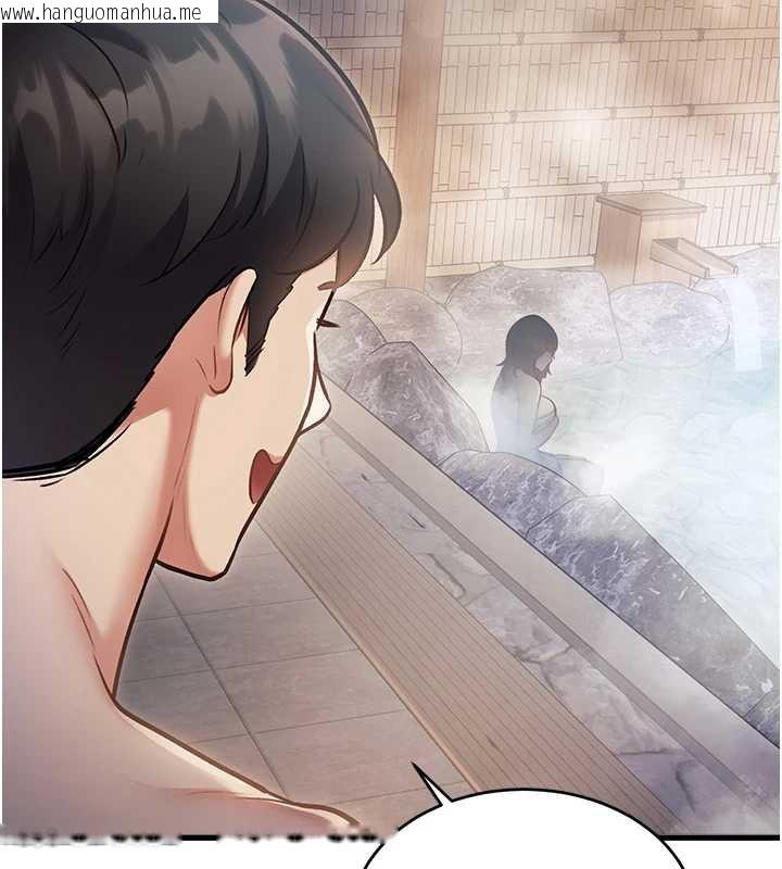 韩国漫画特色新视界韩漫_特色新视界-第9话-与巨乳美女们泡混汤.avi在线免费阅读-韩国漫画-第60张图片