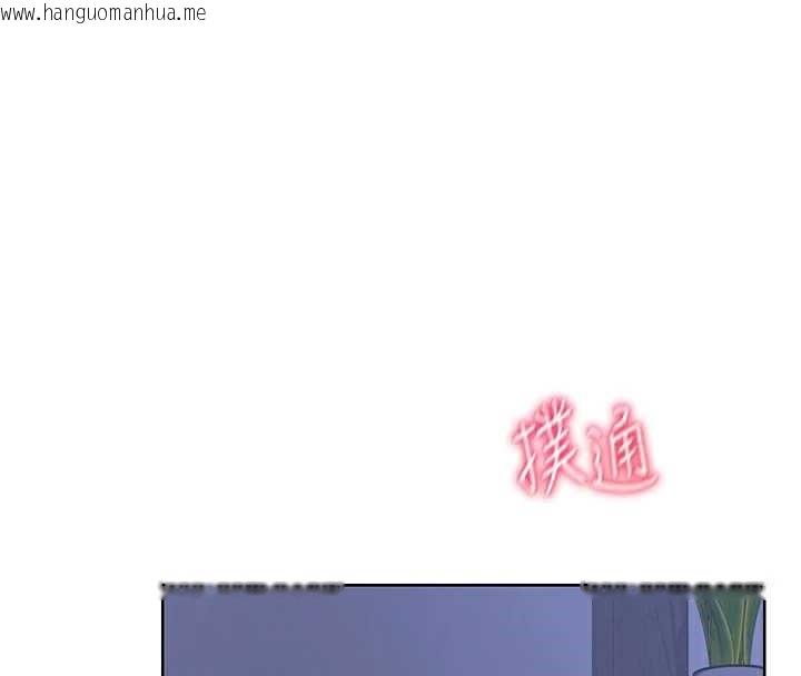 韩国漫画熟女交换计划韩漫_熟女交换计划-第40话-熟睡之后，儿子对我乱来…在线免费阅读-韩国漫画-第65张图片