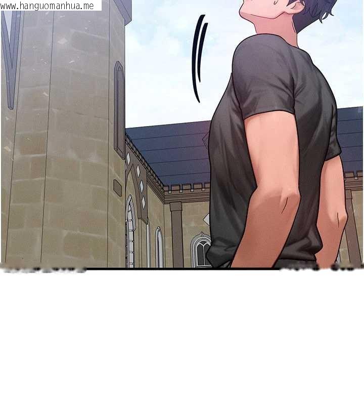 韩国漫画等价交换人生韩漫_等价交换人生-第32话-教授的特别奖励在线免费阅读-韩国漫画-第117张图片