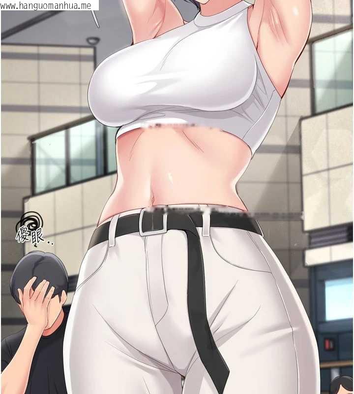 韩国漫画Set-up!排球少女韩漫_Set-up!排球少女-第67话-好想知道你和谁做爱在线免费阅读-韩国漫画-第182张图片