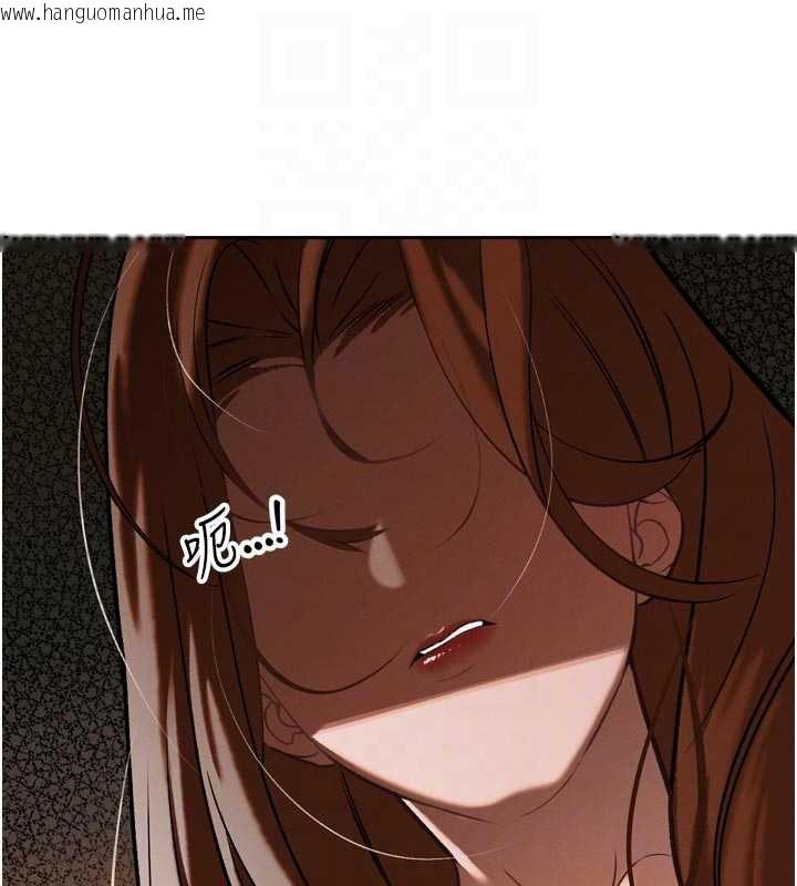 韩国漫画暴君会长的娇媳们韩漫_暴君会长的娇媳们-第9话-要我当你的性玩具?!在线免费阅读-韩国漫画-第33张图片