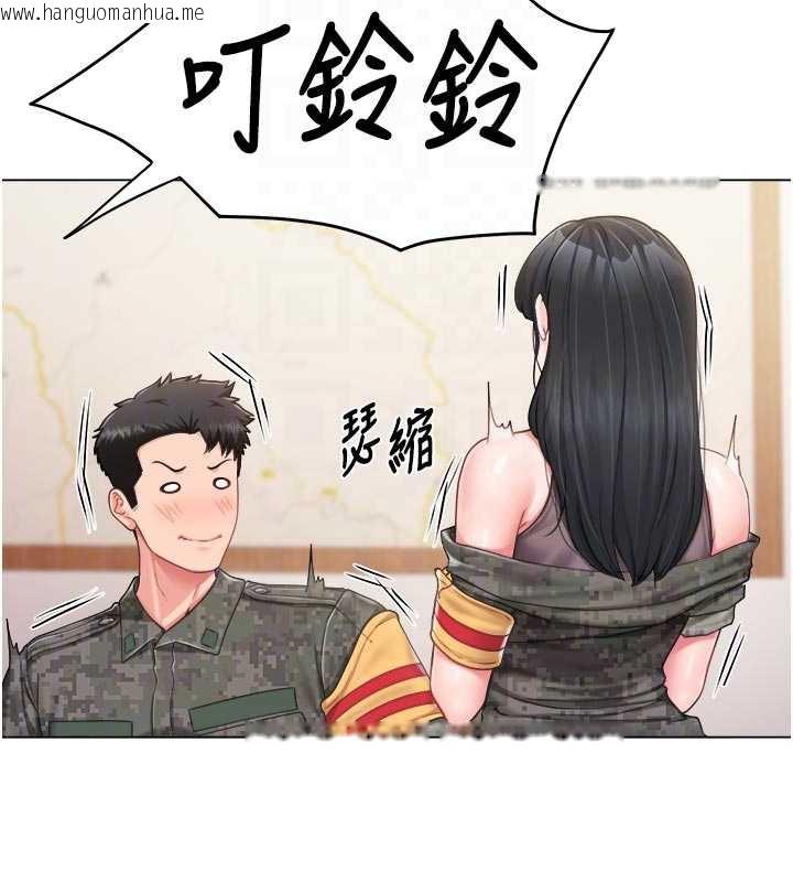 韩国漫画报告女班长:一根突起韩漫_报告女班长:一根突起-第23话-灌满处女穴在线免费阅读-韩国漫画-第82张图片