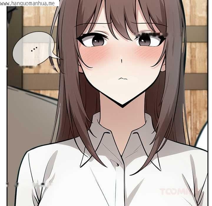 韩国漫画异世界骑士团长韩漫_异世界骑士团长-第38话在线免费阅读-韩国漫画-第87张图片