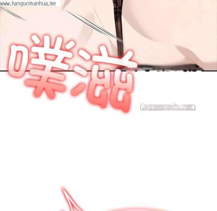 韩国漫画异世界骑士团长韩漫_异世界骑士团长-第38话在线免费阅读-韩国漫画-第28张图片