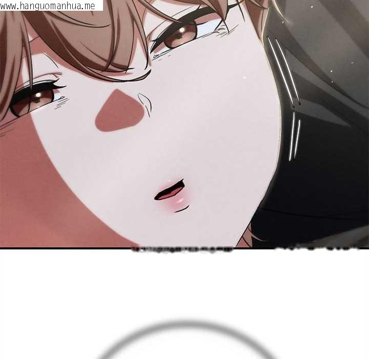 韩国漫画危险同学会韩漫_危险同学会-第87话在线免费阅读-韩国漫画-第80张图片