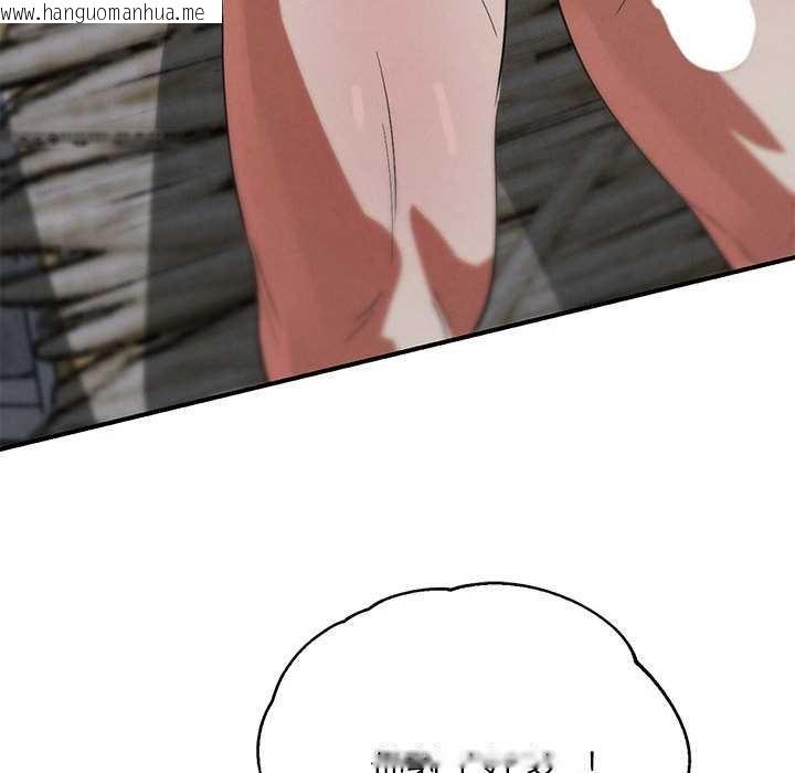 韩国漫画危险同学会韩漫_危险同学会-第87话在线免费阅读-韩国漫画-第177张图片