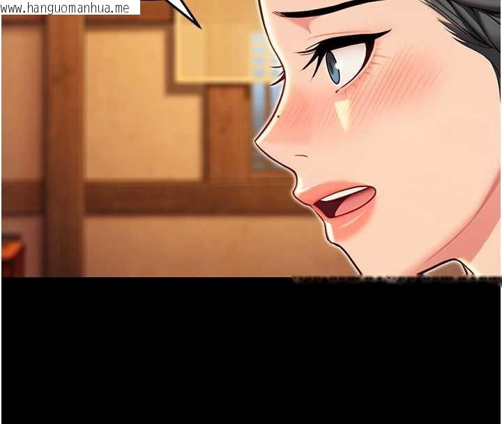 韩国漫画命运:贞洁欲女韩漫_命运:贞洁欲女-第59话-怀揣秘密应香约在线免费阅读-韩国漫画-第148张图片