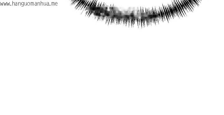 韩国漫画命运:贞洁欲女韩漫_命运:贞洁欲女-第59话-怀揣秘密应香约在线免费阅读-韩国漫画-第165张图片