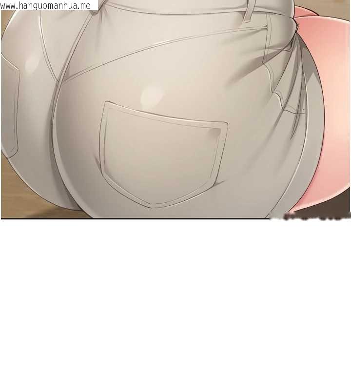 韩国漫画Set-up!排球少女韩漫_Set-up!排球少女-第67话-好想知道你和谁做爱在线免费阅读-韩国漫画-第2张图片