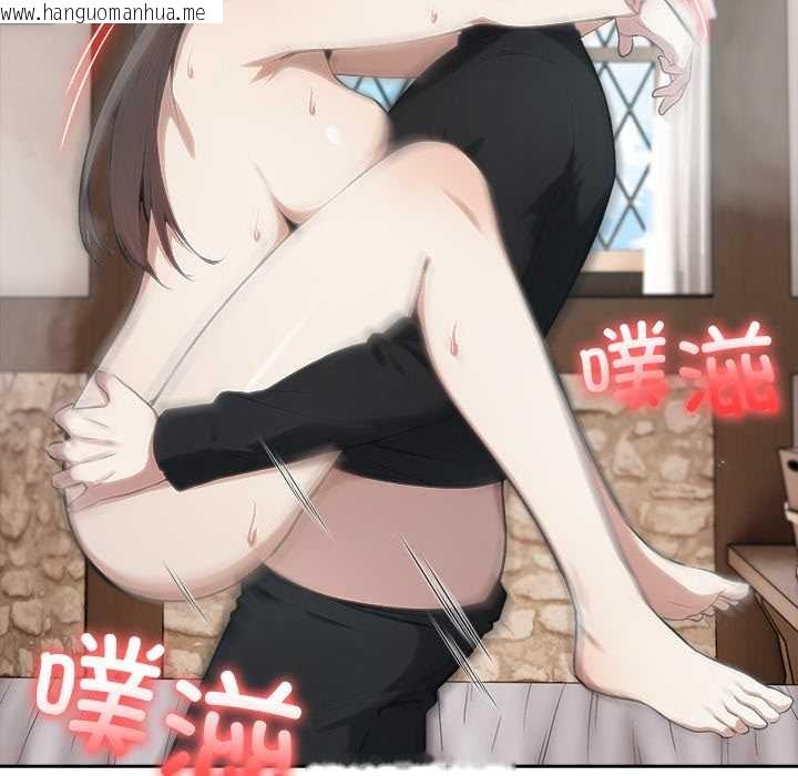 韩国漫画异世界骑士团长韩漫_异世界骑士团长-第38话在线免费阅读-韩国漫画-第44张图片