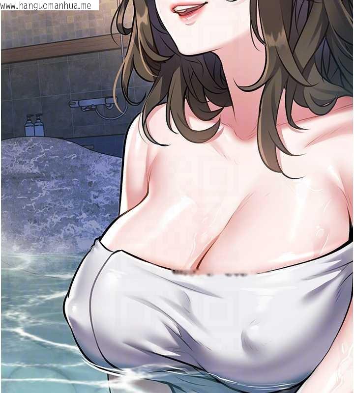 韩国漫画特色新视界韩漫_特色新视界-第9话-与巨乳美女们泡混汤.avi在线免费阅读-韩国漫画-第117张图片