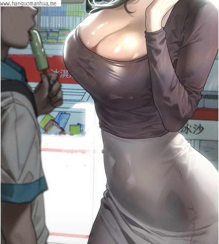 韩国漫画堕落物语2韩漫_堕落物语2-第29话-令人垂涎的妖娆尤物在线免费阅读-韩国漫画-第86张图片