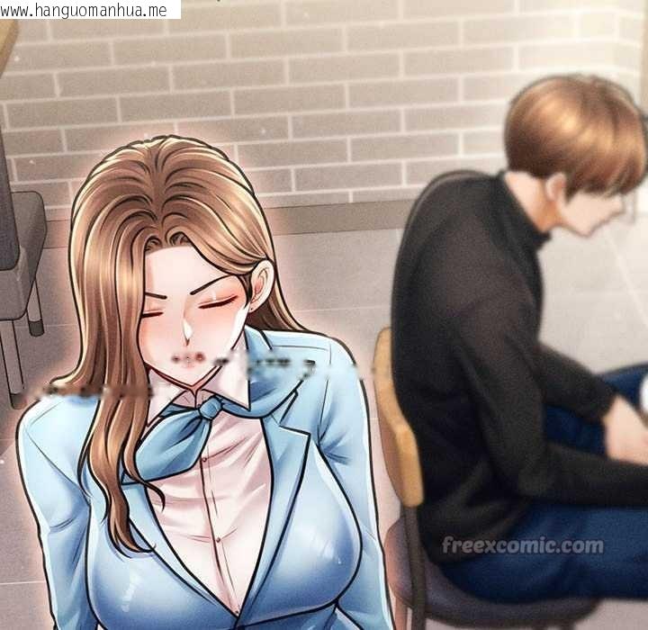 韩国漫画会长家的小儿子韩漫_会长家的小儿子-第35话在线免费阅读-韩国漫画-第28张图片