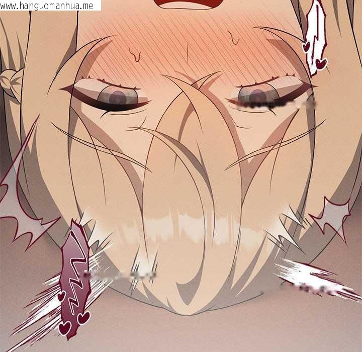 韩国漫画我靠升级逆袭成为大师韩漫_我靠升级逆袭成为大师-第65话在线免费阅读-韩国漫画-第59张图片