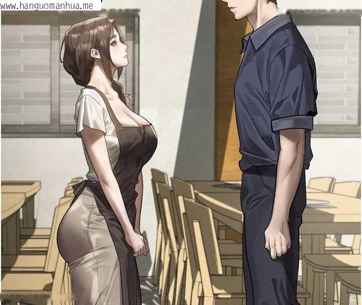 韩国漫画堕落物语2韩漫_堕落物语2-第29话-令人垂涎的妖娆尤物在线免费阅读-韩国漫画-第209张图片