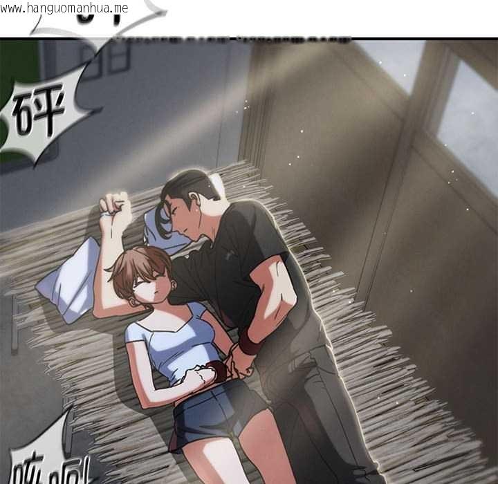 韩国漫画危险同学会韩漫_危险同学会-第87话在线免费阅读-韩国漫画-第78张图片